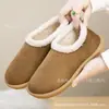 Nuevo Estilo Invierno Old Beijing Zapatos de Algodón Suave para Mujer Estilo Mocasín Forrados de Borrego Cálidos Casuales Cómodos Pantuflas Medias Perezosas