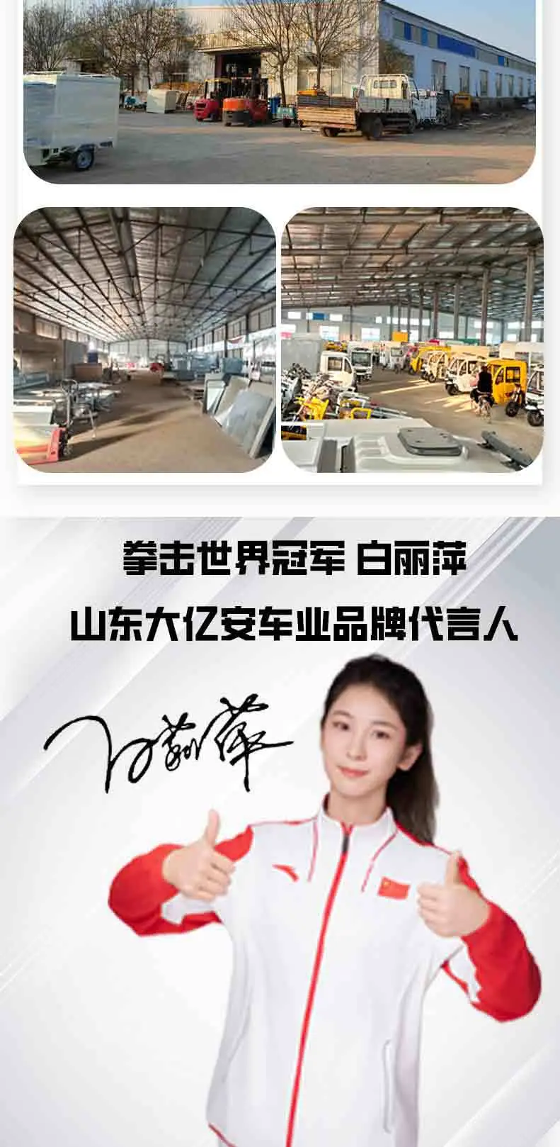 t500-(112)-恢复的_02