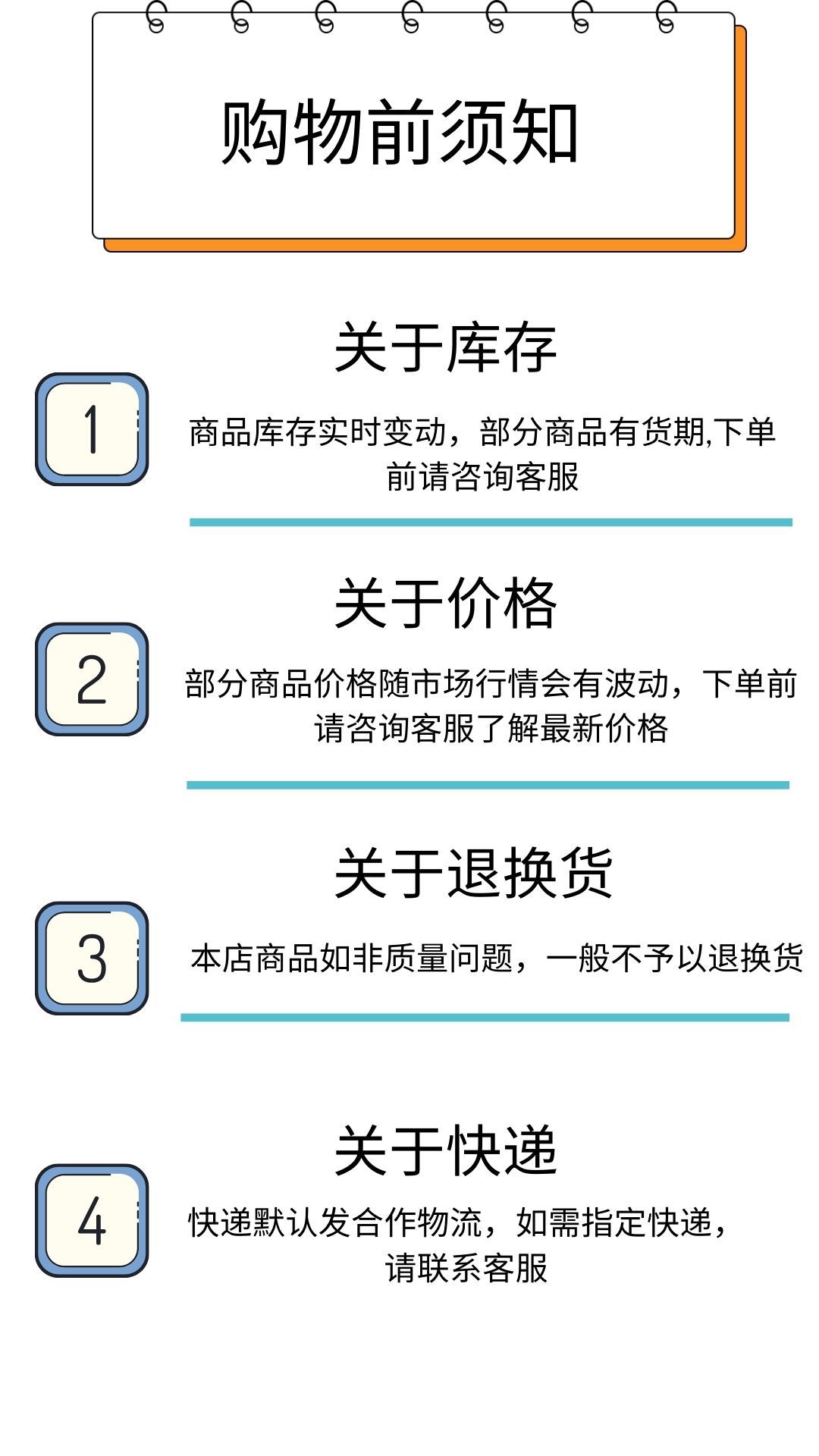添加副标题