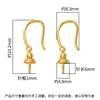 Accesorios DIY, ganchos para pendientes de perlas de moda en plata de ley S925, colgantes versátiles para pendientes de jade, monturas de plata, materiales hechos a mano