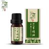 Aceite Esencial de Ajenjo 10ml/Botella Moxibustión de Meridianos de Cuerpo Completo Raspado Hidratante Corporal Masaje Fisioterapia Herbal