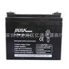 Bateria Qingyuan Jiuhua 6Fm-24 12V24Ah Livre de Manutenção 6-Fm-24 Incluindo ICMS