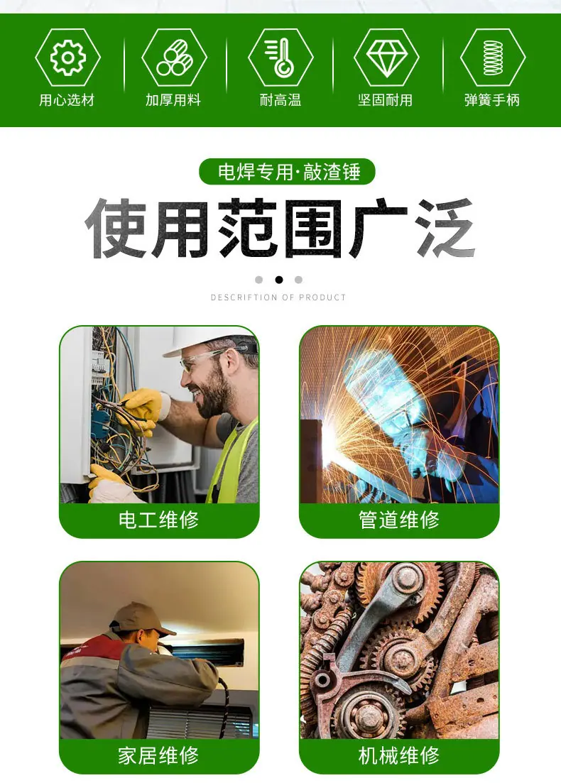 详情页_02.jpg