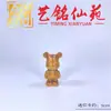 Escultura em Madeira de Cânfora de Urso Sentado, Miniatura de Urso em Madeira, Ornamento de Animal Pequeno para Mesa, Presente Criativo de Escultura em Madeira