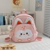 Mochila Infantil Fofa de Viagem para Menina Mini Mochila de Aluno do Ensino Fundamental Desenho Animado Bolsa Pequena Leve para Brincar