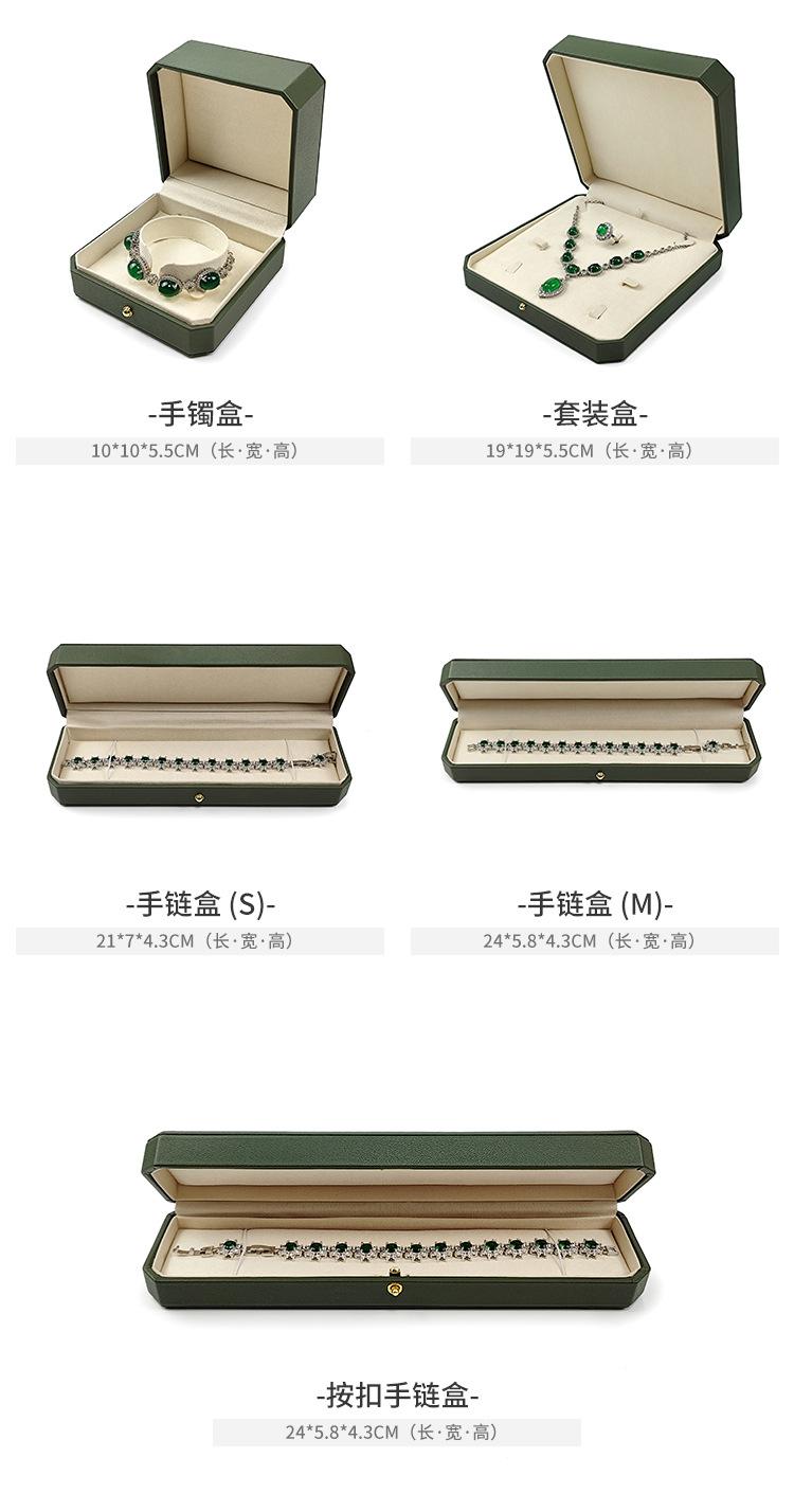 国内产品数据_02.jpg