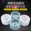 Afilador Guanyi forma de copa forma de cuenco rueda de amolar rueda de amolar de corindón blanco forma de barril 100 125 150 arena fina paralela