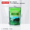 Bolsa de Embalaje de Té Verde Alpino Zengji Yuyuan Bolsa de Plástico Transparente Media Catty 0.5kg Autocierre Auto-parante Bolsa Sellada