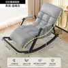 Sillón reclinable mecedora para uso doméstico, sofá perezoso para adultos para sala de estar y balcón, silla de ocio para adultos, sillón reclinable individual de lujo ligero para acostarse y dormir