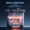 Tina de Pies Royalstar Completamente Automática Cubo para Lavado de Pies Calentado Masaje Eléctrico Pequeño para Pies Cubo Alto y Profundo Cubo para Tina de Pies Venta al por Mayor