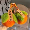 Colgante de Felpa con Diseño de Caqui Pequeño, Caqui de Imitación de Piel de Conejo, Llavero Colgante de Bola de Felpa para Bolsa
