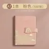 2026 Nuevo Modelo Estilo Chino Mini Cuaderno Pequeño Cuaderno de Bolsillo Bloc de Notas Portátil Cuaderno de Contabilidad