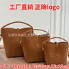2026 Nuevo Modelo Calidad Original Piel Genuina Bolso Cubo para Mujer, Hombro Único Cruzado Versátil para el Trabajo a Diario Bolso de Mano Simple a la Moda