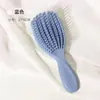 Peine de Concha, Peine Hueco para Peinado Voluminoso y Liso, Antiestático, No Daña el Cabello, Masajea el Cuero Cabelludo, Doble Uso para Cabello Húmedo y Seco