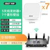 Xianke K1 altavoz de audio inalámbrico bluetooth para pared dedicado para tienda montado en pared bajos restaurante supermercado comercial