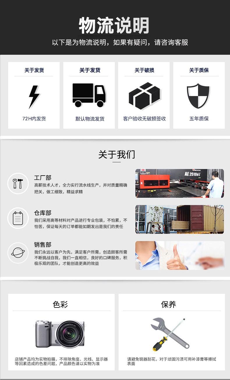 95式步枪柜.jpg