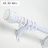 Cortinero Barra Romana Barra Única Doble Barra Riel Sencillo Soportes Accesorios Montaje Lateral Montaje Superior Vela de Una Pieza