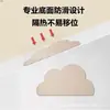 Mantel individual de silicona con forma de nube para niños, impermeable, antideslizante, a prueba de fugas, aislante térmico