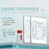 Beekman Bio Fosfato Monossódico Anidro Di-hidratado Fosfato Monossódico Ar Grau Analítico Reagente Químico