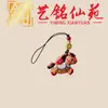 Colgante de Cadena para Teléfono de Caballo de Sándalo Pintado, Llavero Yiming Xianyuan, Colgante Creativo de Caballo del Zodiaco, Colgante para Bolso