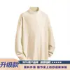 Camiseta base térmica de manga comprida com gola alta para homens, adequada para o outono, top casual solto, camiseta versátil da moda