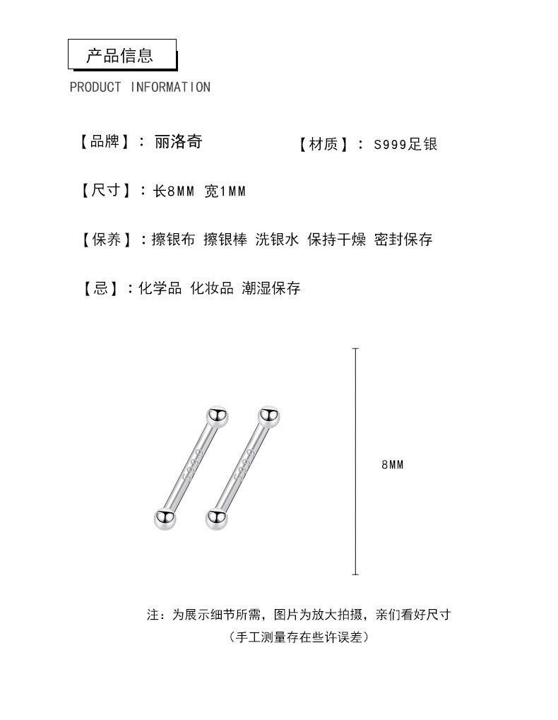 QQ图片20221027163148.jpg