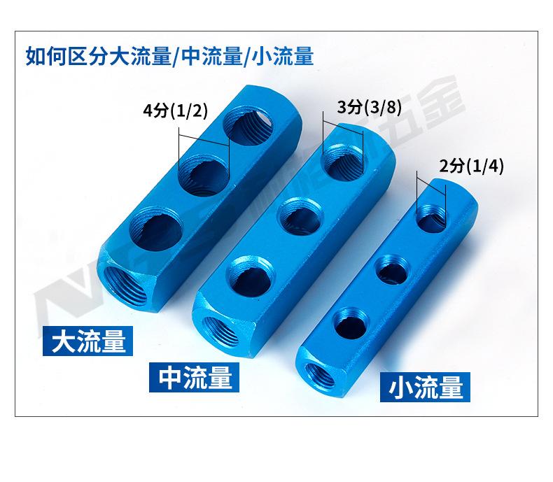 铝条_09.jpg