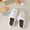 Pacote de Material para Chinelo DIY Tricotado à Mão Branca de Neve Crochê Lã Grossa Barra de Gelo como Presente para Melhor Amigo e Namorada