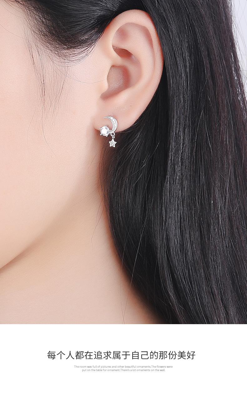 星月满钻耳钉详情_08.jpg