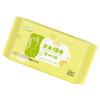 25 Piezas de Toallitas Portátiles para el Cuidado Femenino, Toallitas Antibacterianas para la Limpieza de las Partes Íntimas e Higiene Vaginal, Paquetes para la Limpieza Post-Coito para Adultos