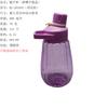 Botella de agua deportiva con pegatina DIY, taza de mano creativa resistente a caídas, tapa de moda, botella de agua sellada, venta al por mayor RS-201934