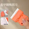 Placa de Acero para Estampado de Uñas Raspador Hoja Metálica Raspador Eliminación de Pegamento de Transferencia Limpieza Pala Multifuncional para Eliminar Pegamento Herramienta de Manicura