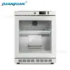 Gabinete Refrigerador de Medicamentos 2-8 C Refrigerador Pequeño de Baja Temperatura para Almacenamiento de Medicamentos y Conservación de Reactivos con Descongelación Automática