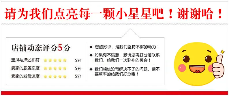 浜旀槦濂借瘎