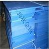 Hangzhou Heidi Wholesale pizarra de tiza para colgar Puede Venta al por menor