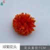Cabeça de Crisântemo Bola Flor Bola de Espinhos Artificial Decoração de Feriado Material Artesanal Acessórios Simples Exportação Atacado Flor Artificial