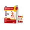 Gel de Infravermelho Distante Sunflower Medical para Dor no Pescoço Ombro Cintura Perna Artrite Sinovite Tenossinovite Joelho Coluna Lombar Tratamento Gel