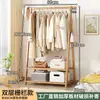Perchero Doméstico Simple de Pie para Dormitorio Estante para Ropa Multifuncional Creativo Ahorrador de Espacio para Entrada Perchero para Ropa