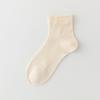 Calcetines Cortos Finos y Frescos de Verano para Mujer 7A Antibacterianos Desodorantes Calcetines de Maternidad Calcetines Cortos de Verano Absorbentes del Sudor Transpirables