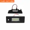 Adecuado para BMW BMW Luz LED para matrícula Serie 1/Serie 6 M6 E64 E81 E87 F12 Z4 Ensamblaje de luz para matrícula