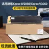 Compatible con cartuchos de tóner Fuji Xerox IV2060, cartuchos de tóner para copiadora Xerox V3060 y cartuchos de tóner 3065 - al por mayor