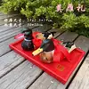 Adereços de Casamento Estilo Chinês: Suprimentos para Cerimônia de Casamento Estilo Chinês Incluindo Certificados de Casamento, Oferendas e Amarração de Cabelo