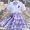 Falda plisada completa uniforme jk de una sola navaja falda de cuadros japonesa traje original auténtico camisa corta Haohai estilo universitario