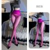 Medias Aurora 360 Sin Costuras Verano Ultrafinas Antidesgarro Pantimedias Sexy Entrepierna Cerrada Calcetines de Aceite de Caballo para Mujer A309