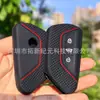 Adecuado para el Nuevo Volkswagen Golf 8 Touron X Nuevo Rline Octava Generación Id4X Funda Protectora de Silicona para Llave