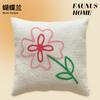 Almofada de pelúcia estilo creme leve e luxuoso para meninas, almofada de pelúcia tulipa para sala de estar, almofada de sofá fofa para quarto