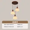 Nuevo Lámpara Colgante para Comedor Tres Cabezas Simple Mesa de Comedor Sala de Estar Celebridad de Internet Dormitorio Mesita de Noche Lámpara Colgante Pequeña Lámpara Creativa para Barra de Bar Arte de Madera y Hierro