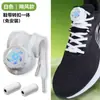Gadget Sem Cadarço para Homens e Mulheres, Cadarços Planos Pretos Preguiçosos com Botão Giratório e Fecho de Fivela