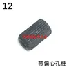Accesorios para grapadora de alambre de una cabeza Gancho formador de grapadora TD101, base de corte, cuchilla de placa de acero, pasador de interruptor