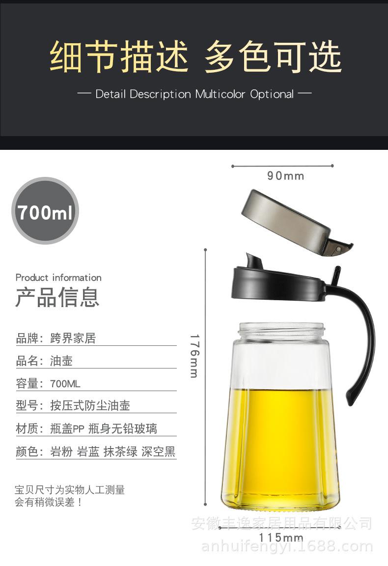 宝贝详情图9.jpg